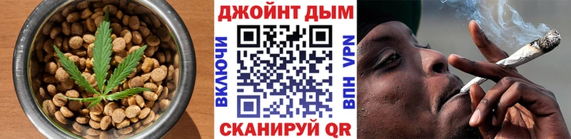 Cannafood марихуана  хочу наркоту  Давлеканово 
