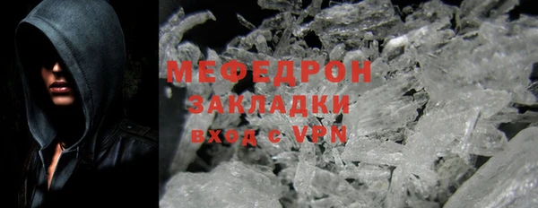 шишки Лихославль