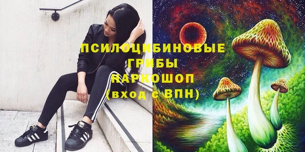 героин Лиски