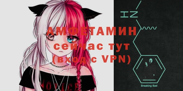 mdpv Майский