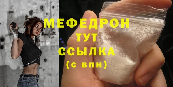 шишки Лихославль