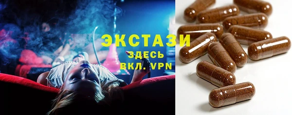 гашишное масло Магадан