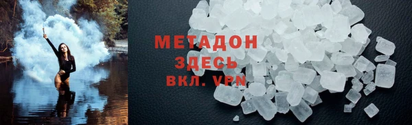 MDMA Липки
