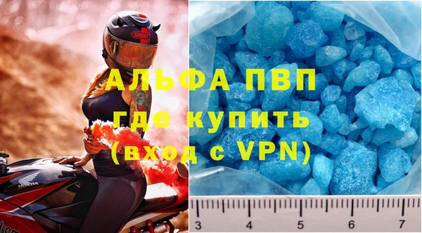 MDMA Липки