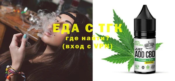 твердый Дмитриев