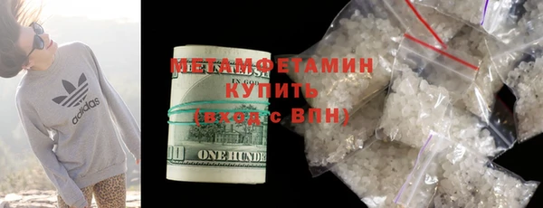 героин Лиски