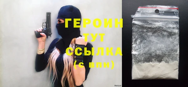 шишки Лихославль