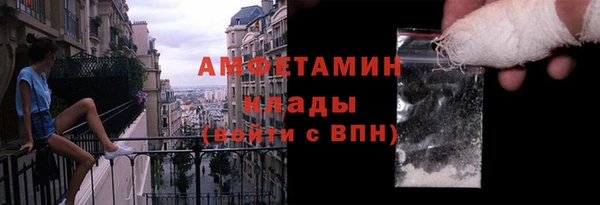MDMA Липки