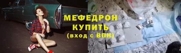 каннабис Дмитров
