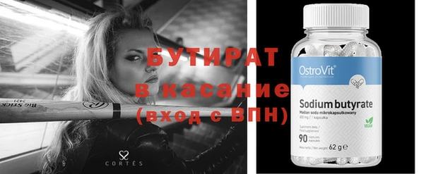MDMA Липки