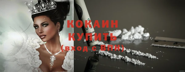 героин Лиски