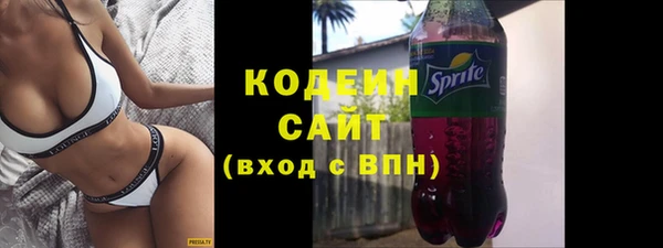MDMA Липки