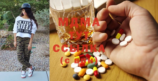 MDMA Липки