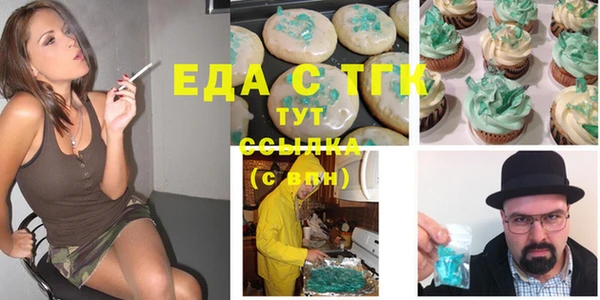 шишки Лихославль