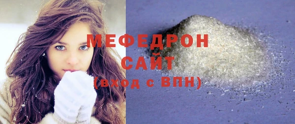 MDMA Липки