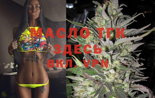 mdpv Майский