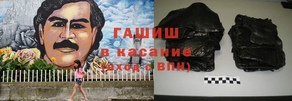 MDMA Липки