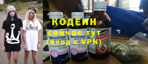 mdpv Майский
