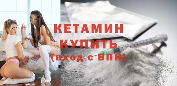 героин Лиски