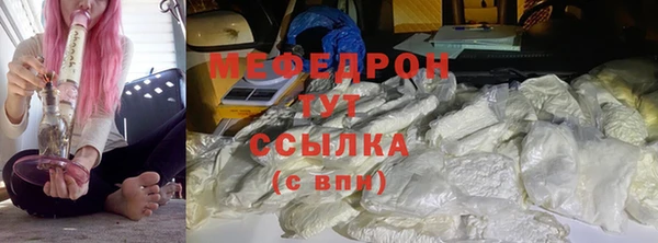 героин Лиски