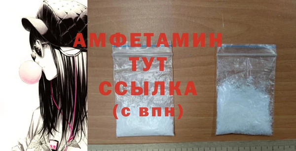 метадон Гусь-Хрустальный