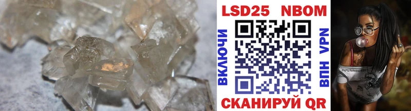 гидра рабочий сайт darknet как зайти Лсд 25 экстази ecstasy Давлеканово